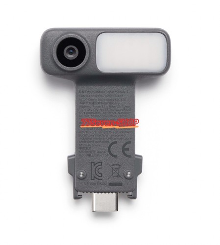 Modulo multifunzione dji - dji, 2