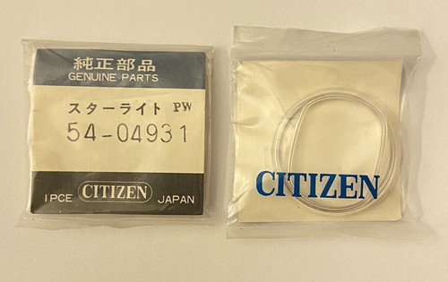 Nos part citizen ref 04931 - nos,