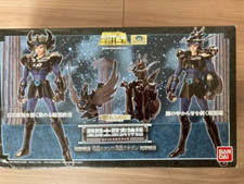 Drago Nero e Cigno Nero Bandai