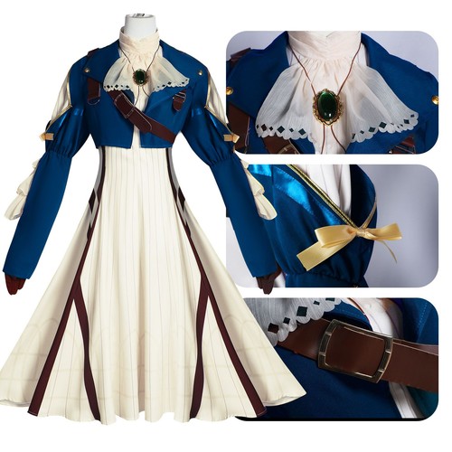 Costume beishui trading - costume, violet