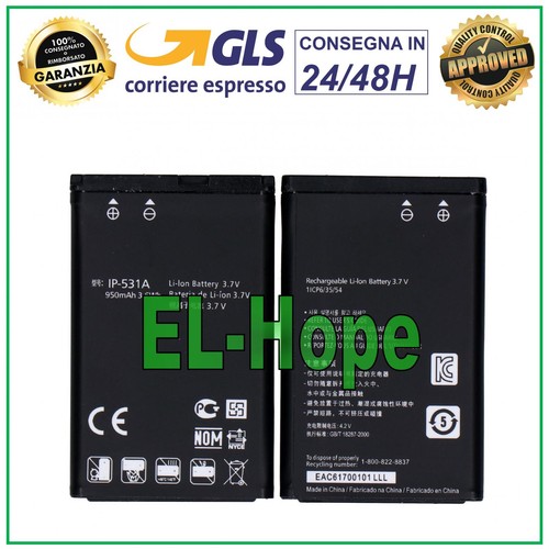 Batteria lgip 531a - batteria, a100