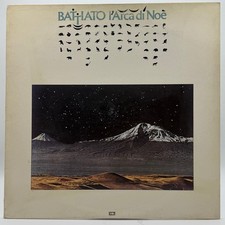 FRANCO BATTIATO - L’ARCA DI