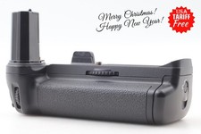 [Quasi come nuovo] Nikon MB-40