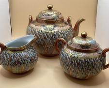 Antico inizio XX secolo. Set