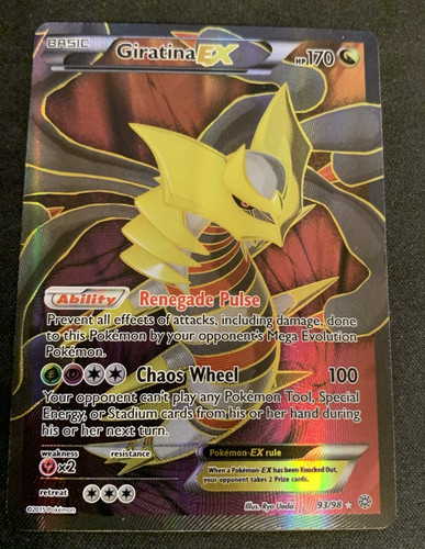 Giratina ultra - giratina, (full