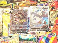 ⚡Lotto 10 CARTE Pokemon Con⚡Ultra Rare⚡GARANTITE⚡(VINTAGE/GX/VMAX/V/EX/Charizar⚡