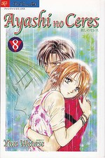 AYASHI NO CERES n°  8 ed