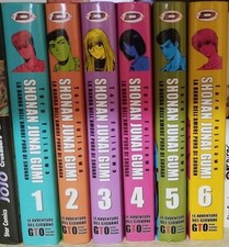 Shonan Junai Gumi Vol.1-6
