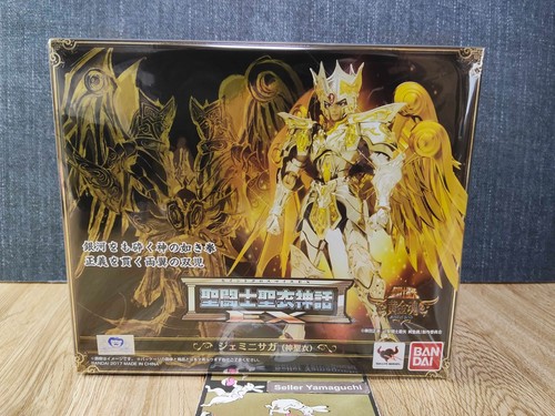 Modellino bandai saint - bandai,