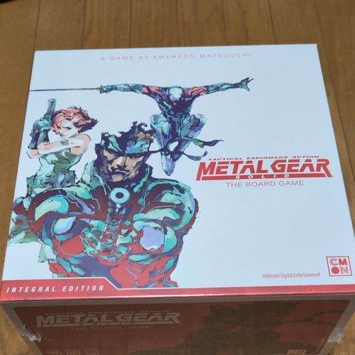 Metal gear solid gioco - metal, da