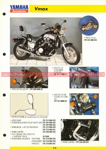 Yamaha 1200 vmax - vmax, v-max