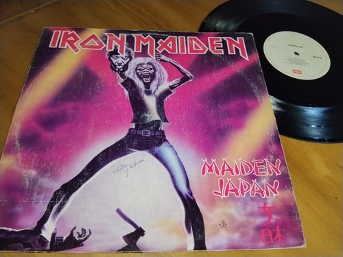 Iron maiden - maiden, japan