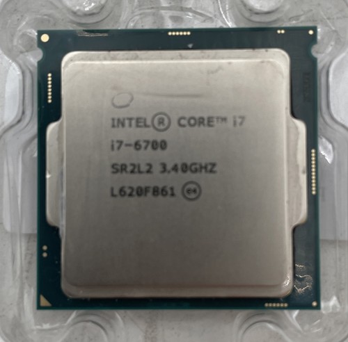 Processore cpu intel - intel, sr2l2