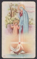 santino antico de la Madonna image pieuse holy card estampa