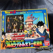 Dragon Ball Z Full Color