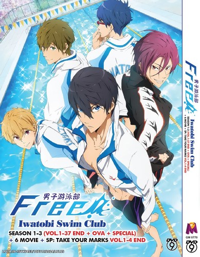 Dvd anime free iwatobi - dvd,