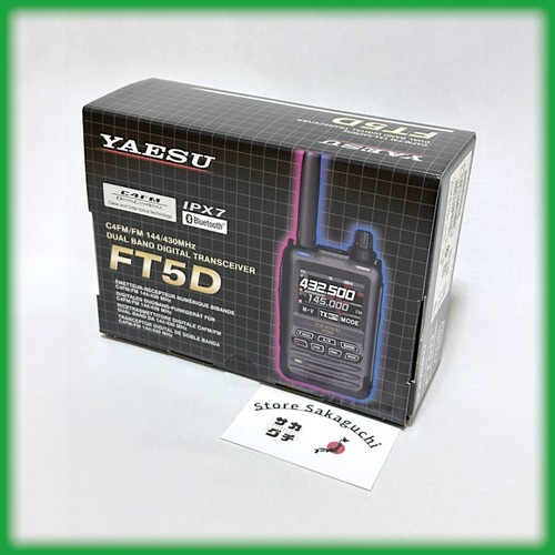 Yaesu ft5d c4fm amateur - amateur, radio
