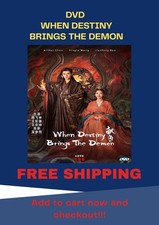DVD When Destiny Brings the