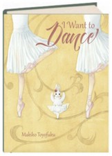 I Want To Dance by Makiko