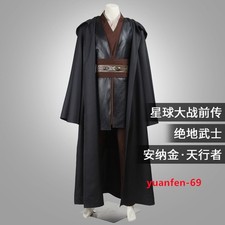 Star Wars Anakin Skywalker