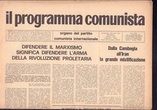 Il Programma Comunista - Partito Comunista Internazionale- Anno 1979(rif.21915)