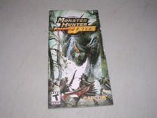 Monster Hunter Freedom Unite