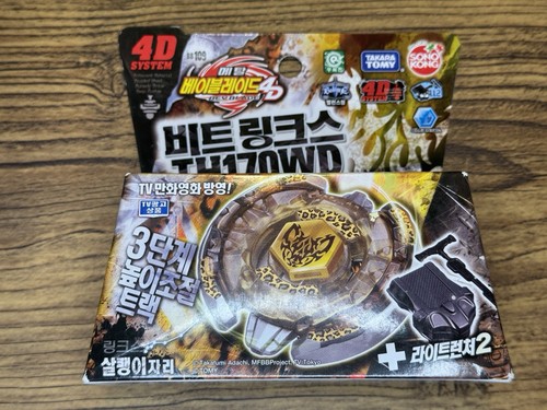 Beat lynx th170wd 109 - beat, 4d