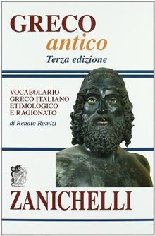 Greco antico vocabolario - antico.,