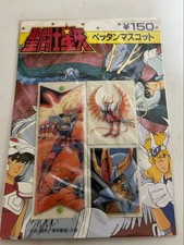 Adesivo Saint Seiya vintage
