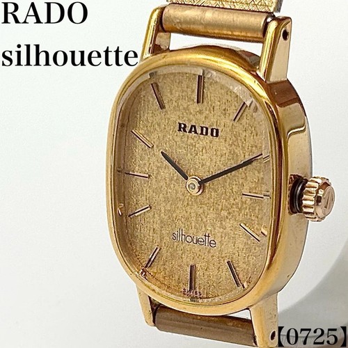 Orologio polso vintage rado - da,