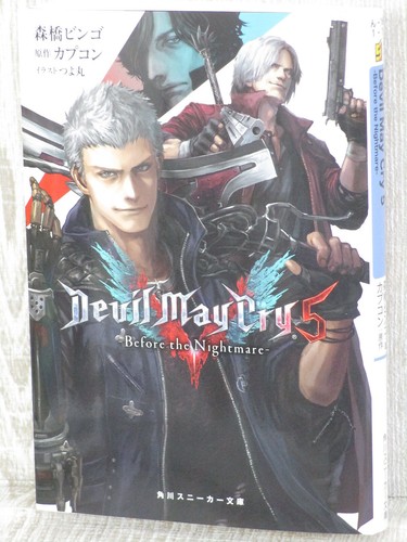 Devil may cry before the - may, 5