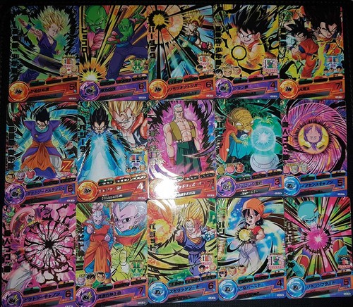 Carte dbz dragon ball - dbz,