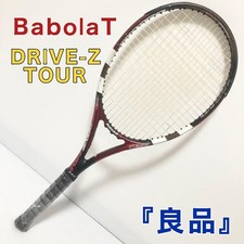 Racchetta da tennis Babolat
