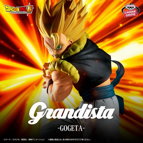 Dragon ball super - dragon,