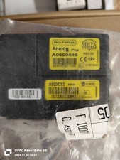 Impianto antifurto allarme auto METASYSTEM SIRENA FILARE Analogic DA TESTARE