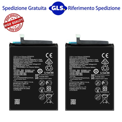 Batteria per huawei nova - huawei,