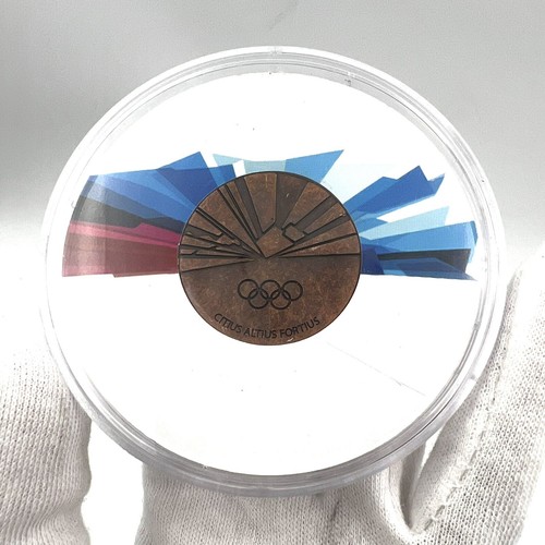 Medaglia partecipazione - medaglia,