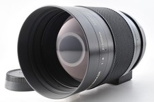 Nikon reflex nikkor 500 8 - reflex, mm