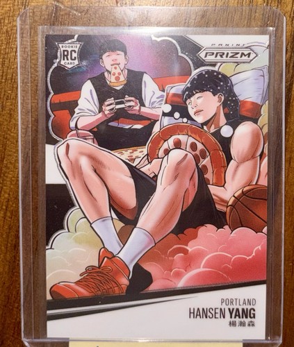 2025 panini prizm - 2025-26,