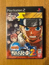 Naruto Narutimate Hero 2 Ultimate Ninja Ps2 Perfetta Edit Jap Ntsc Completa JP