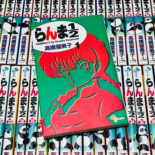 Ranma new package edition - package,