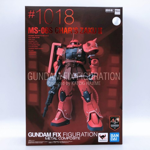 Gundam fix figuration metal - gundam,