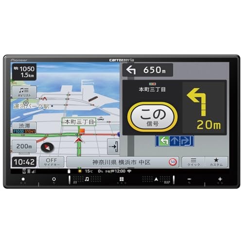 Pioneer car navi avic - pioneer,