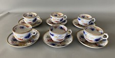 Set Of 6 Genoa Porcelain Tea