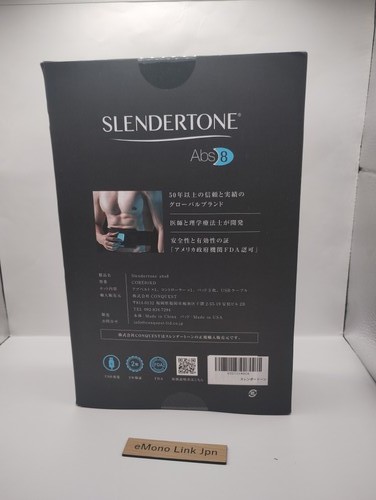 Slendertone core ems - slendertone,