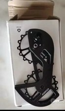 GABBIA CAMBIO CARBON SHIMANO ULTEGRA DURA ACE 11v CERAMICA CARBONIO CERAMIC