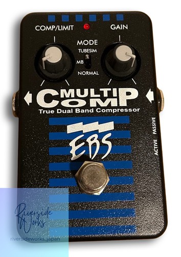 Compressore ebs multicomp con - compressore,