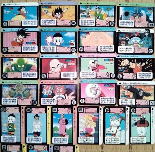 Dragon ball carddass - half, 1992