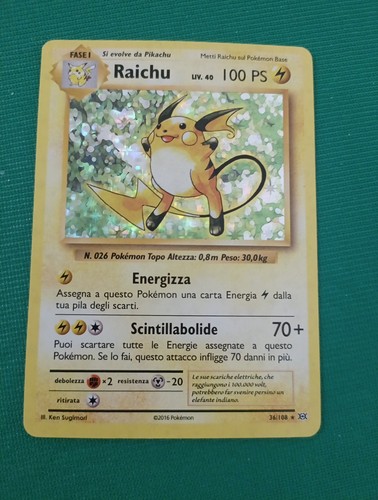 Raichu ristampa prima edizione - ristampa,