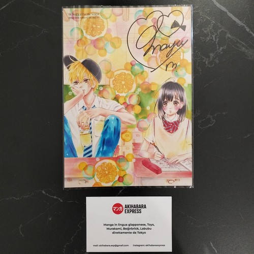 Shikishi honey lemon soda - -,